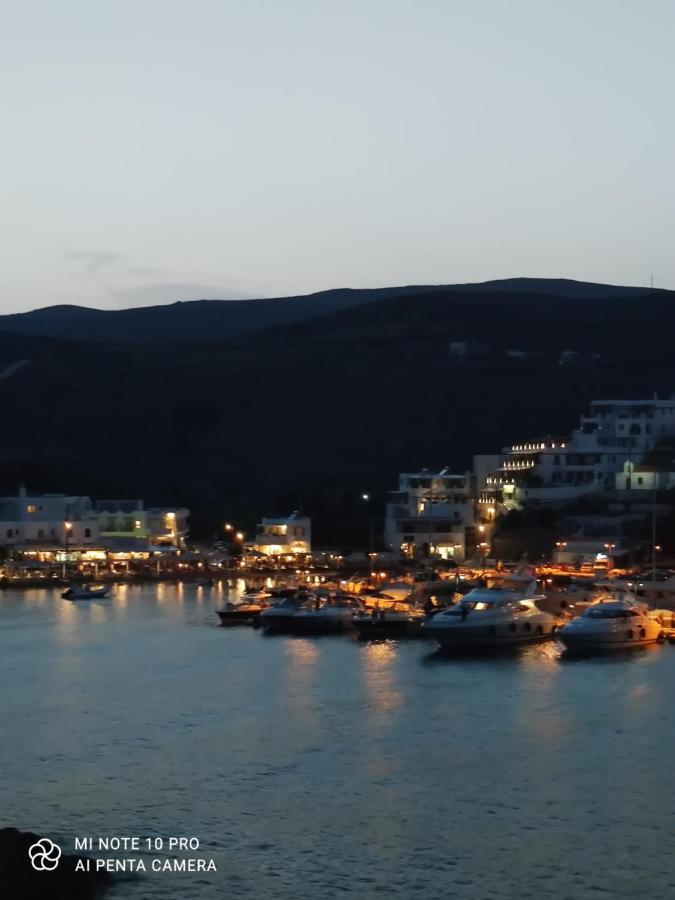 θίς Luxury Holiday home Loutra (Kythnos)
