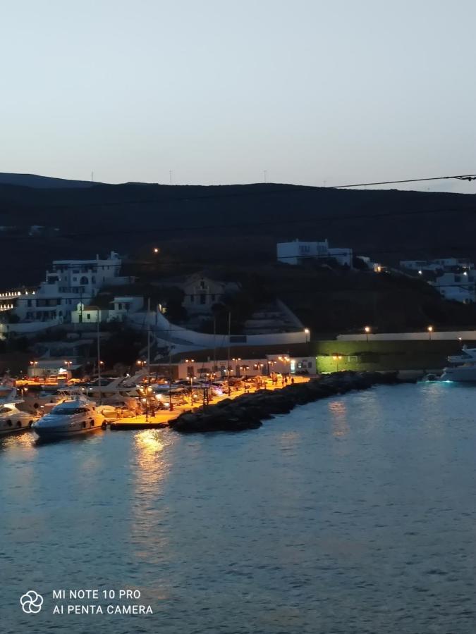 θίς Luxury Loutra (Kythnos)