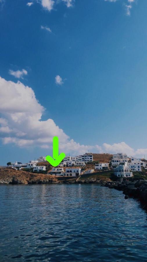 Holiday home θίς Luxury Loutra (Kythnos)